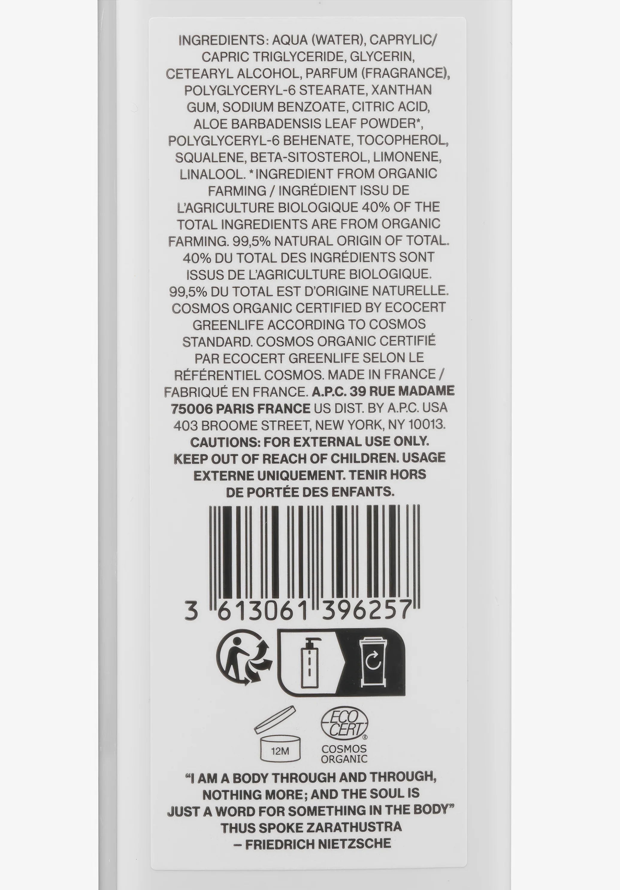 Body Lotion - Cosmos Organic - Image 3