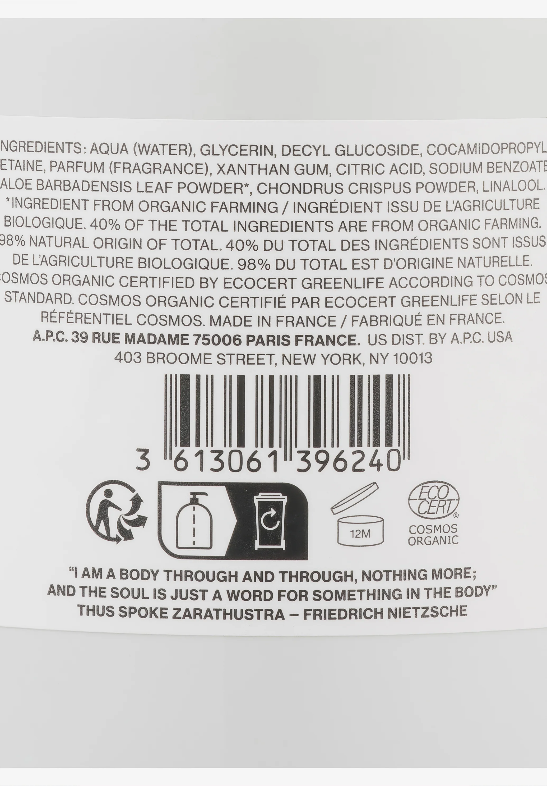 Hand Soap - Cosmos Organic - Image 3